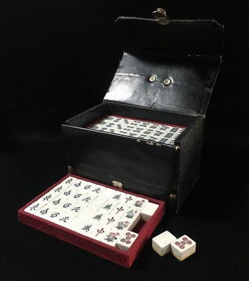 Japanese - Statue, Rare Vintage Japanese Mahjong Set -, Antiquités & Art