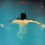 Vangelis – China =  LP, Cd's en Dvd's, Vinyl | Dance en House, Verzenden, Nieuw in verpakking
