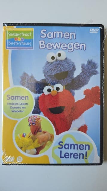 SESAMSTRAAT EERSTE STAPJES SAMEN BEWEGEN (IN SEAL) (DVD), Cd's en Dvd's, Gebruikt