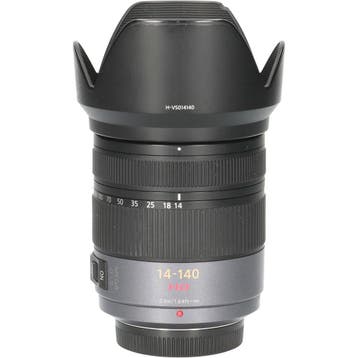 Panasonic Lumix G Vario HD 14-140mm f/4.0-5.8 Asph Mega OIS, TV, Hi-fi & Vidéo, Photo | Lentilles & Objectifs, Ophalen of Verzenden