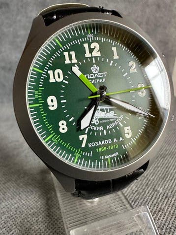 Aviator Huwelijk Aviator -Kozakov horloge Bzzzzzz -