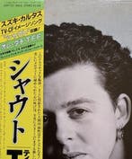 Tears For Fears - Songs From The Big Chair – Japan JVC, Nieuw in verpakking