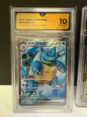 Pokémon - 5 Graded card - Dracaufeu, Tortank, Lugia - GG 10, Hobby & Loisirs créatifs