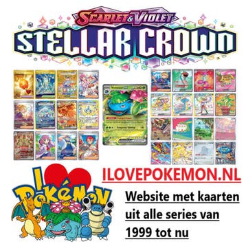 Pokemon Kaarten - Stellar Crown (losse kaarten en pakjes), Verzenden, Nieuw, Losse kaart, Foil