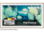 Samsung -  Ultra Hd 4k Qled-tv 43 Inch 2025 - Zwart, Verzenden, Nieuw, 100 cm of meer, Samsung