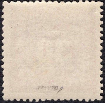 Pologne 1919 - Mi p6 - seulement 270 émis - Certificat de