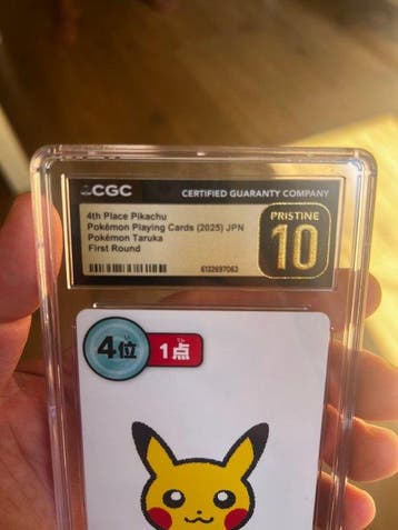Pokémon - 1 Graded card - Pikachu Carte promo, Carte, Hobby & Loisirs créatifs