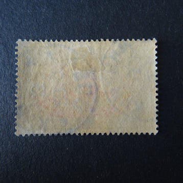 Duitsland en Koloniën - Duitse kolonie Kamerun - 19 -, Gestempeld