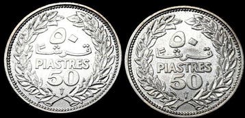 Libanon. 50 Piastres 1952 (Lote de 2 Moedas) (Zonder