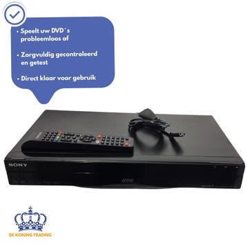 Sony RDR-AT105 | DVD Recorder | DVD Speler | CD DVD, Verzenden, Dvd-recorder