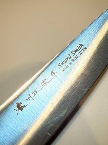 Satake SWORD SMITH - Keukenmes - kleinzielig - Staal - Japan