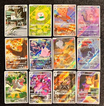 Pokémon - 12 Complete set - Scarlet & Violet - Munikis Zero: