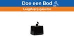 Bieden: Furuno 28BL-6HR 28kHz FRP transducer 2 kW, Watersport en Boten, Ophalen of Verzenden, Nieuw