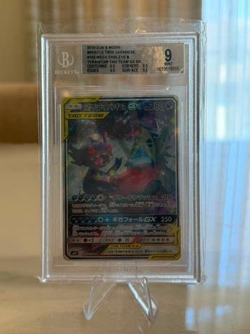 Pokémon - 1 Card Mega Sableye & Tyranitar GX #102 BGS 9 -, Nieuw