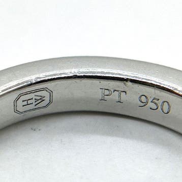 Harry Winston - Bague Platine - mariage