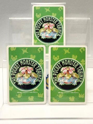 Pokémon - 3 Card - Florizarre Vintage Pokémon 1996 lot of 3