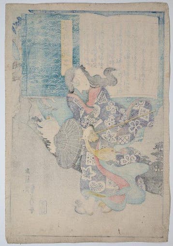 Utagawa Sadahide • Het plichtsgetrouwe meisje • Japanse