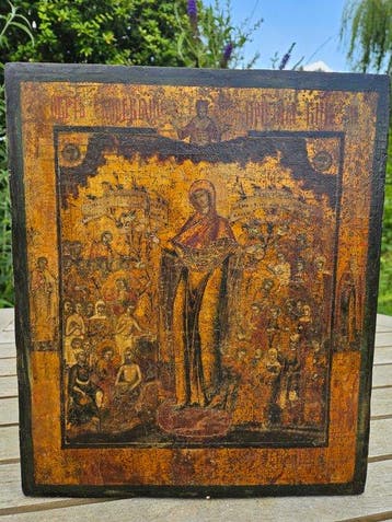 Icoon - Moeder Gods, Vreugde aller Lijdenden - Hout - Moeder