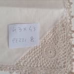 Serviette de table (64) - 0 cm - 0 cm