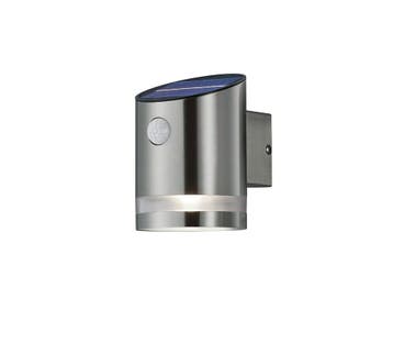 Trio SALTA wandlamp | LED | nikkel mat met transparant | 9 x, Verzenden