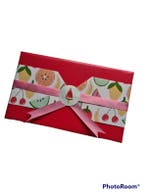 inpakset Fruit (VOORDEELSET), Divers, Papier cadeau, Ophalen of Verzenden