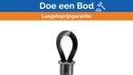 Bieden: High-Quality Marine Clutch Protector Rubber Loop fo, Ophalen of Verzenden, Nieuw