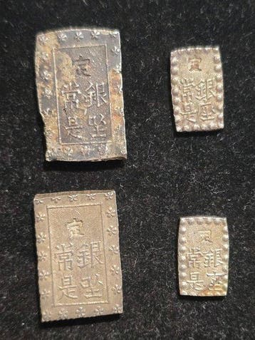 Japon. 1 Bu Gin, 1 Shu Gin 19th century (1837-54) 21 g, Lot