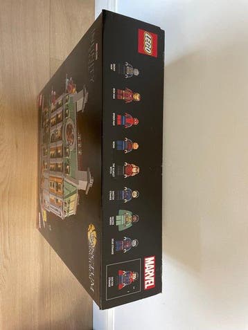 Lego Set - 76218 - Marvel Super Heroes - 76218 Sanctum