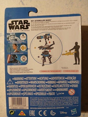 Hasbro - Speelgoed Rey (Starkiller Base) - 2010-2020 - China, Nieuw