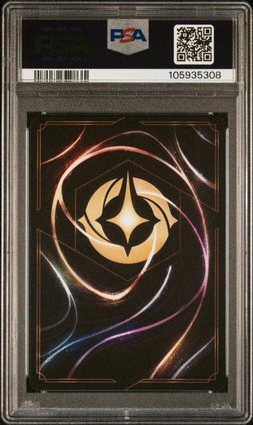 Ravensburger - 1 Graded card - Disney Lorcana - Cinderella, Verzamelen, Nieuw