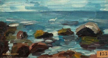 Aleth Marceau (1926-2023) - Coin de la Cote Bretonne à