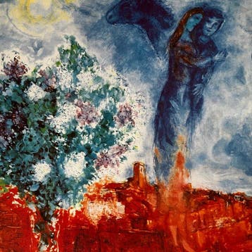 Marc Chagall - Die liebenden über st Paul, Antiquités & Art
