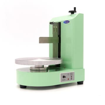 Taartdecoratiemachine | Gecoat Staal | Groen | Instelbare, Verzenden, Nieuw in verpakking