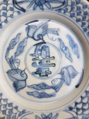 Authentique assiette de naufrage en porcelaine chinoise bleu