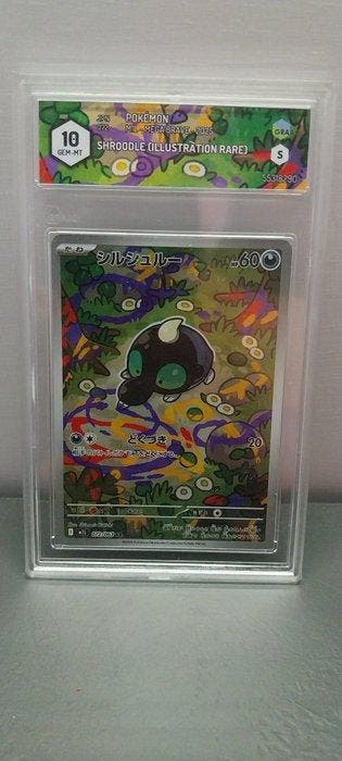 Pokémon - 1 Graded card - Pokémon Illustration complète -, Hobby & Loisirs créatifs, Jeux de cartes à collectionner | Pokémon