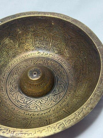 Bol magique ottoman - Bronze - Turquie - Fin de la période