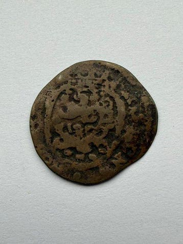 Nederland, Friesland Duit 1626 (Zonder minimumprijs)