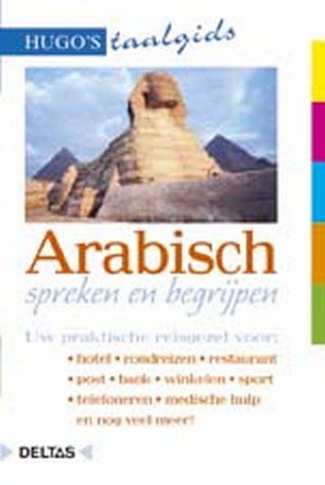 Arabisch spreken en begrijpen / Hugos taalgids / 14, Boeken, Verzenden, Zo goed als nieuw