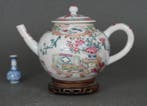 Yongzheng (1722-1735) - Théière - Bureau des érudits avec, Antiquités & Art