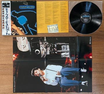 Paul McCartney - Give My Regards To Broad Street – Japan