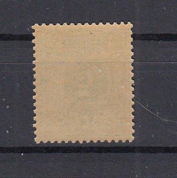 Belgique 1884 - lion couché - OBP : 45
