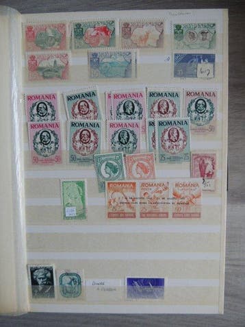 Roemenië - Partij / Collectie en ordners, Gestempeld