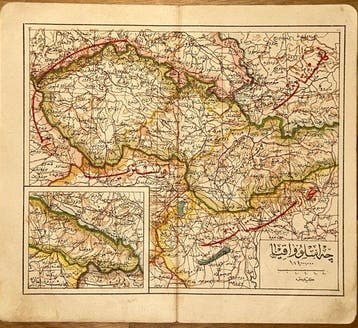 Tsjechië - Bohemen, Moravië, Slowakije; Unknown (Ottoman, Nieuw