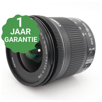Canon EF-S 10-18mm F/4.5-5.6 IS STM | Tweedehands, Verzenden