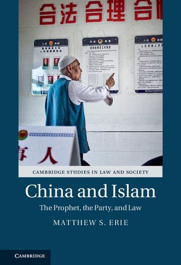 China & Islam 9781107053373 Matthew S. Erie, Boeken, Verzenden, Zo goed als nieuw, Matthew S. Erie