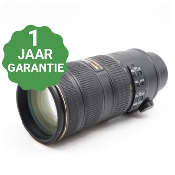 Nikon AF-S 70-200mm f/2.8G ED VR II | Tweedehands, Verzenden, Zo goed als nieuw