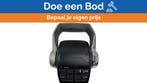 Bieden: USED Yanmar 164200-41110 VC20 CAN-S, Ophalen of Verzenden, Nieuw
