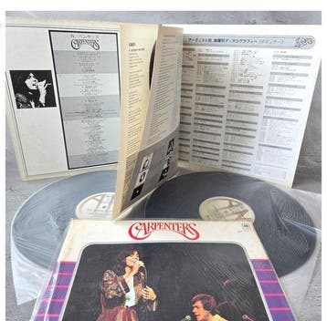 Carpenters - Japan press vinyl lot (“A Kind Of Hush”, “Voice, Nieuw in verpakking