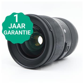 Sigma 24-35mm F/2 DG HSM ART Canon EF | Tweedehands, Verzenden