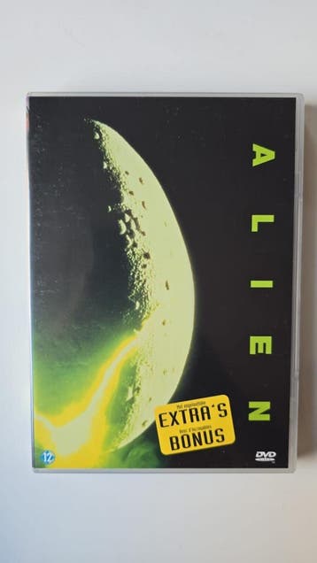 ALIEN (DVD)